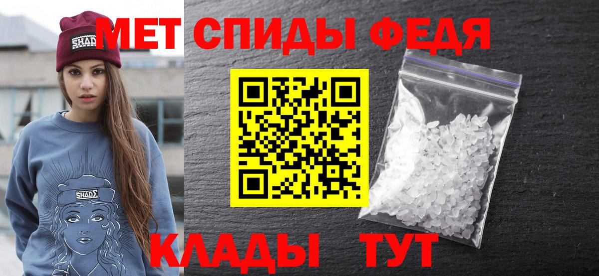 Гашиш Благовещенск