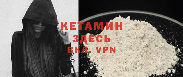 jwh Нязепетровск
