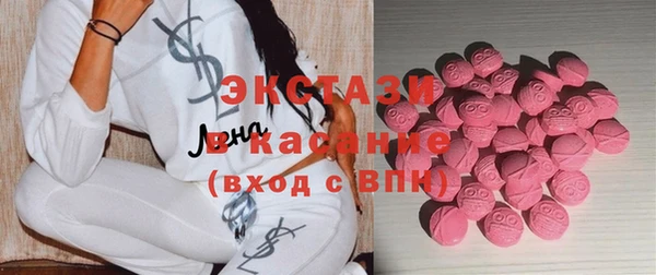 а пвп мука Бикин