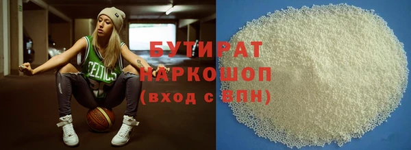jwh Нязепетровск