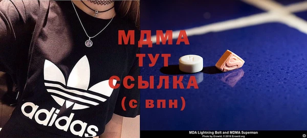 jwh Нязепетровск