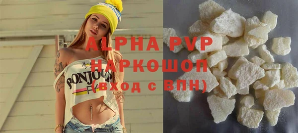 таблы Нягань