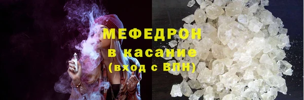 таблы Нягань