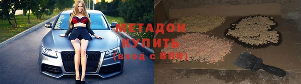 таблы Нягань