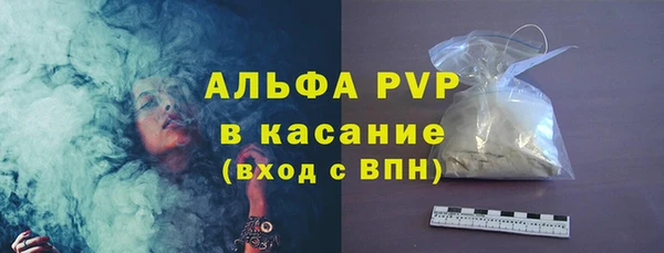 jwh Нязепетровск