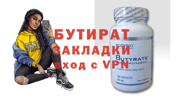 ГАЛЛЮЦИНОГЕННЫЕ ГРИБЫ Няндома