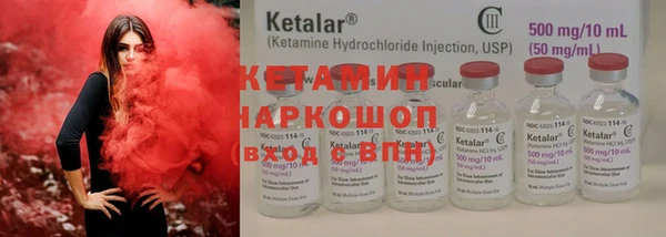 jwh Нязепетровск