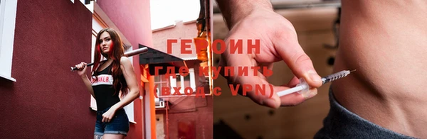 ГАЛЛЮЦИНОГЕННЫЕ ГРИБЫ Няндома