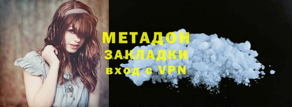 трава Болхов