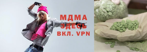 jwh Нязепетровск