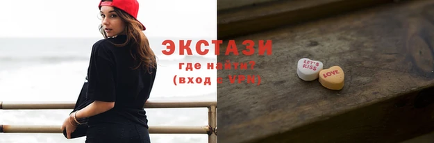 ГАЛЛЮЦИНОГЕННЫЕ ГРИБЫ Няндома