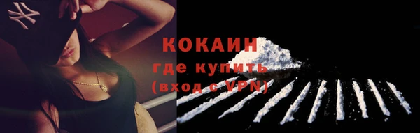 jwh Нязепетровск
