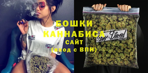 таблы Нягань