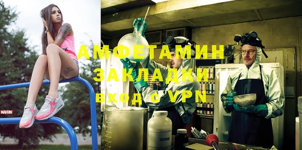 не бодяженный Болотное