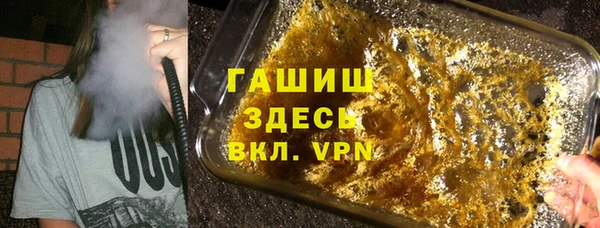 таблы Нягань