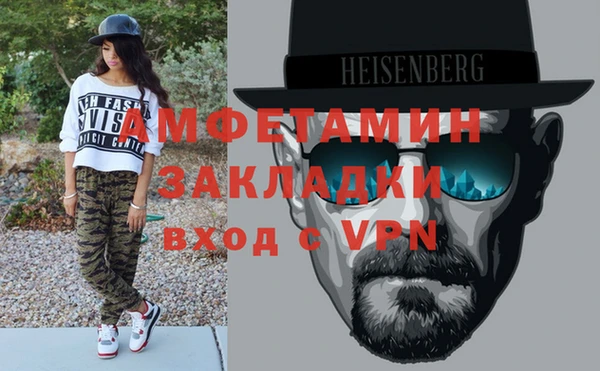 ГАЛЛЮЦИНОГЕННЫЕ ГРИБЫ Няндома