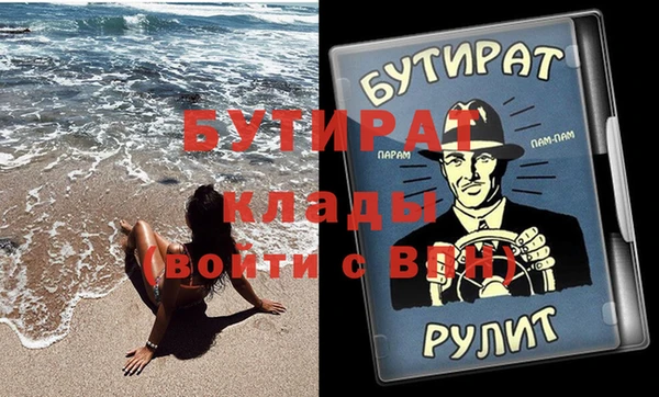 jwh Нязепетровск