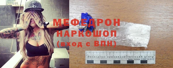 jwh Нязепетровск