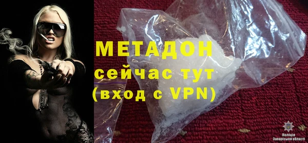 jwh Нязепетровск