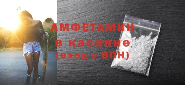 ГАЛЛЮЦИНОГЕННЫЕ ГРИБЫ Няндома