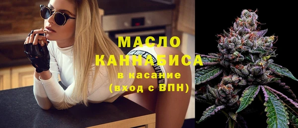 jwh Нязепетровск