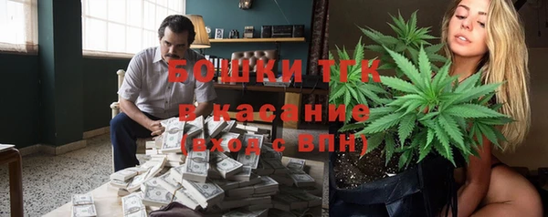 таблы Нягань