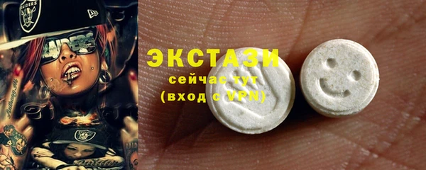 jwh Нязепетровск