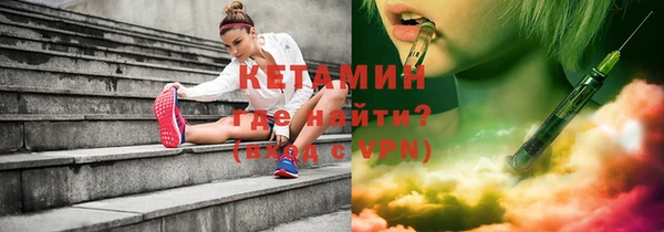 jwh Нязепетровск