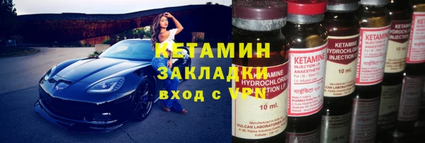 ГАЛЛЮЦИНОГЕННЫЕ ГРИБЫ Няндома