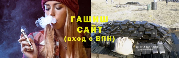таблы Нягань