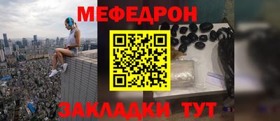 кокс Ликино-Дулёво