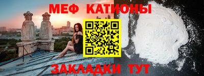 кокс Ликино-Дулёво