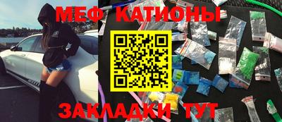 кокс Ликино-Дулёво