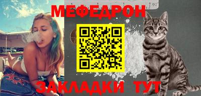 кокаин перу Лесосибирск
