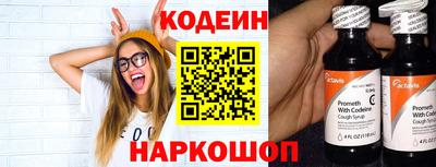 кокс Ликино-Дулёво