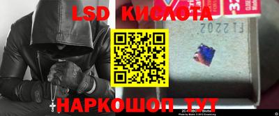 кокс Ликино-Дулёво