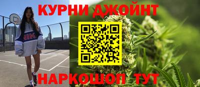 кокс Ликино-Дулёво