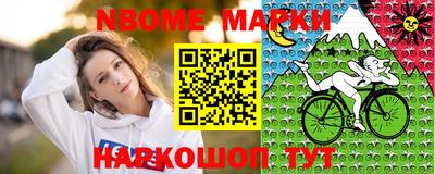кокаин перу Лесосибирск