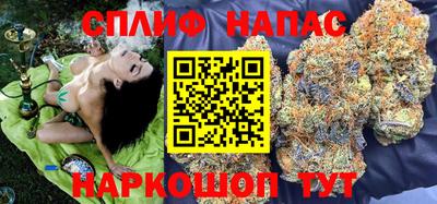 кокаин перу Лесосибирск