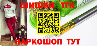 кокаин перу Лесосибирск