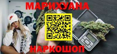 мдма Ливны