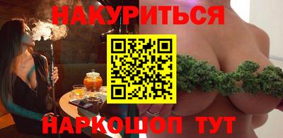 кокаин перу Лесосибирск