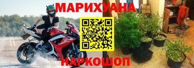 кокс Ликино-Дулёво