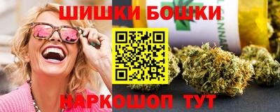 мдма Ливны