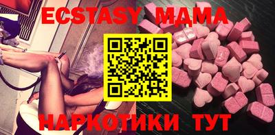 кокаин перу Лесосибирск