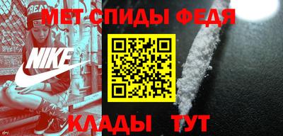 кокаин перу Лесосибирск