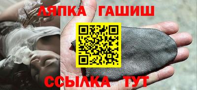 кокаин перу Лесосибирск