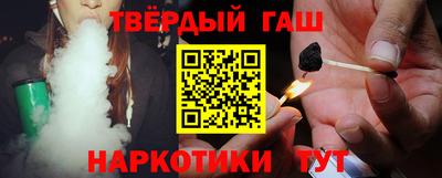 кокс Ликино-Дулёво