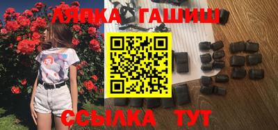 кокаин перу Лесосибирск