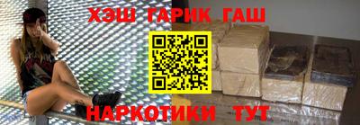 кокс Ликино-Дулёво